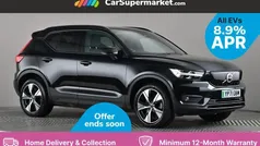 Black Used 2022 Volvo XC40 Plus SUV | £21,197 (Good price)
