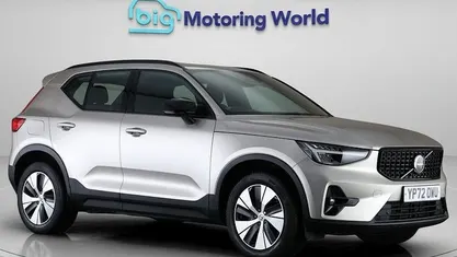Used Volvo XC40 Plus 211 HP (155 kW) 2023 Gold SUV
