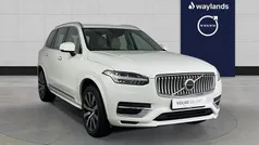 Used 2021 Volvo XC90 Inscription SUV | £34,800 (Fair price)