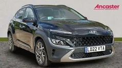 Black Used 2022 Hyundai Kona Ultimate SUV | £18,499 (Fair price)