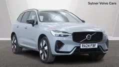 Grey Used 2024 Volvo XC60 Plus SUV | £37,500 (Fair price)