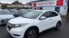 Used 2017 Honda HR-V Hybrid SUV | £9,395 (Fair price)