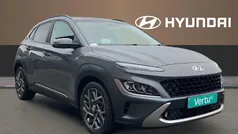 Used 2022 Hyundai Kona Ultimate SUV | £19,080 (Fair price)