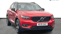 Used 2019 Volvo XC40 R-Design SUV | £15,990 (Fair price)