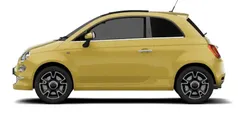 Used 2014 Fiat 500 Hatchback | £3,600 (Fair price)