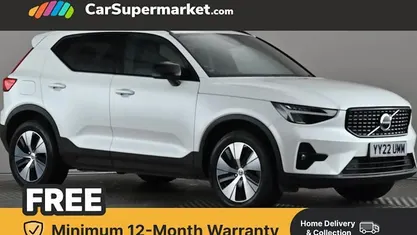Used Volvo XC40 Plus 211 HP (155 kW) 2022 White SUV