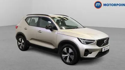 Used Volvo XC40 Plus 211 HP (155 kW) 2023 SUV