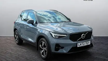 Used Volvo XC40 Plus 163 HP (119 kW) 2026 Grey SUV