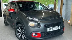 Used 2018 Citroën C3 Flair Hatchback | £6,995 (Good price)