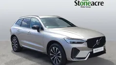 Other Used 2023 Volvo XC60 Plus SUV | £36,500 (Fair price)