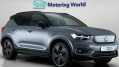 Used 2023 Volvo XC40 Plus SUV | £20,200 (Good price)