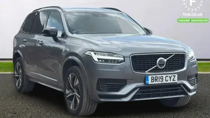 Used Volvo XC90 R-Design 390 HP (286 kW) 2019 Grey SUV