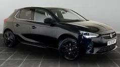 Used 2020 Vauxhall Corsa-e Elite Hatchback | £8,295 (Fair price)