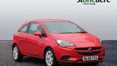 Used 2016 Vauxhall Corsa Hatchback | £6,995 (Fair price)