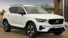 Used 2025 Volvo XC40 Plus SUV | £32,990 (Fair price)