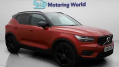 Used 2018 Volvo XC40 SUV | £22,800 (Fair price)