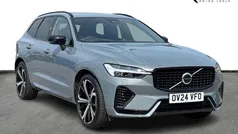 Grey Used 2024 Volvo XC60 Ultimate SUV | £44,997 (Fair price)