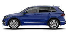 Used 2024 VW Tiguan Allspace R-line SUV | £27,899 (Super price)