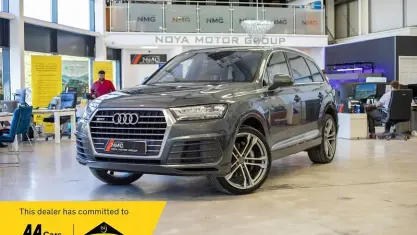 Used Audi Q7 S-Line 272 HP (200 kW) 2015 Grey SUV