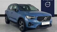 Used 2025 Volvo XC40 Plus SUV | £27,800 (Good price)