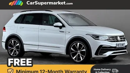 Used VW Tiguan R-line 150 HP (110 kW) 2023 SUV
