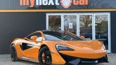 Used 2019 McLaren 570S Coupe | £79,995 (Fair price)