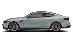 Used 2025 BMW M4 Competition Edition Coupe | £92,031