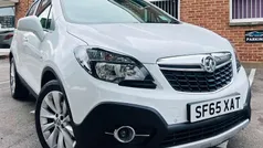 Used 2015 Vauxhall Mokka SUV | £7,890 (Fair price)