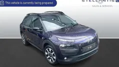 Used 2017 Citroën C4 Cactus Flair Hatchback | £5,995 (Fair price)