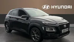 Used 2020 Hyundai Kona Edition SUV | £11,323 (Fair price)
