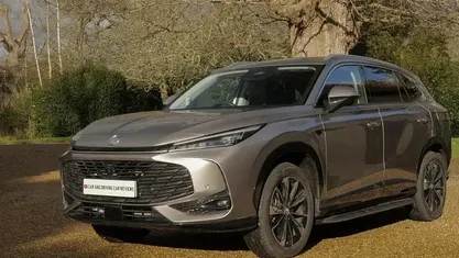 Used MG HS Trophy 258 HP (189 kW) 2024 SUV