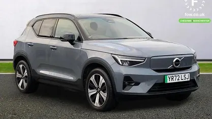 Grey Used 2022 Volvo XC40 Plus SUV | £21,399 (Fair price)