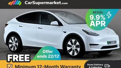Used 2025 Tesla Model Y Long Range AWD SUV | £23,397 (Super price)
