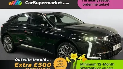 Used DS Automobiles DS4 Trocadero 225 HP (165 kW) 2022 SUV