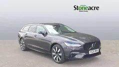 Used 2025 Volvo V90 Plus Estate | £52,000 (Super price)