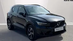 Used 2026 Volvo XC40 Plus SUV | £31,386 (Fair price)