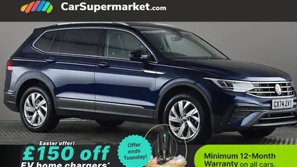 Used VW Tiguan Allspace Life 150 HP (110 kW) 2024 SUV