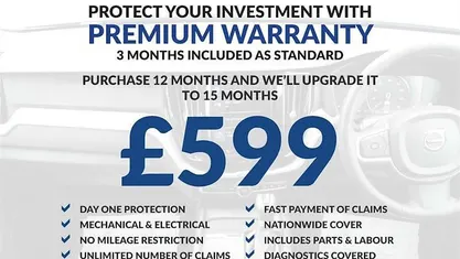 Used 2013 Volvo XC60 SE Lux SUV | £10,995 (Fair price)