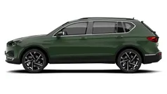 Used 2022 Seat Tarraco FR Sport SUV | £21,995 (Fair price)