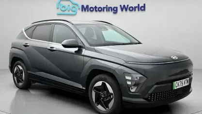 Used Hyundai Kona Advanced 160 kW (218 HP) 2025 Green SUV