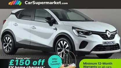 Used Renault Captur Evolution 91 HP (66 kW) 2024 White SUV