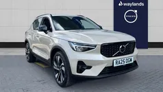 Gold Used 2025 Volvo XC40 Plus SUV | £34,240 (Fair price)