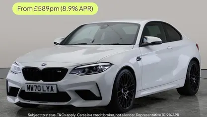 Used 2020 BMW M2 Competition Edition Coupe | £33,296 (Fair price)