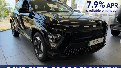 New Hyundai Kona Advanced 114 kW (156 HP) 2025 SUV
