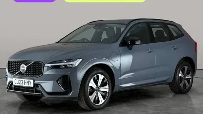 Used Volvo XC60 Plus 349 HP (256 kW) 2023 Grey SUV