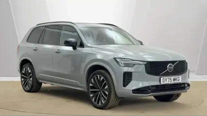 Used Volvo XC90 Ultra 455 HP (334 kW) 2025 Grey SUV