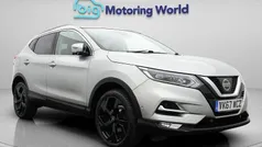Used 2017 Nissan Qashqai S SUV | £9,200 (Fair price)