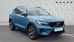 Used 2023 Volvo XC40 Plus SUV | £28,888 (Fair price)