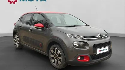 Used 2019 Citroën C3 Flair Hatchback | £6,495 (Fair price)