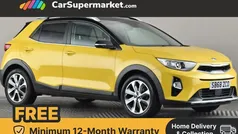Used 2017 Kia Stonic First Edition SUV | £10,697 (Fair price)